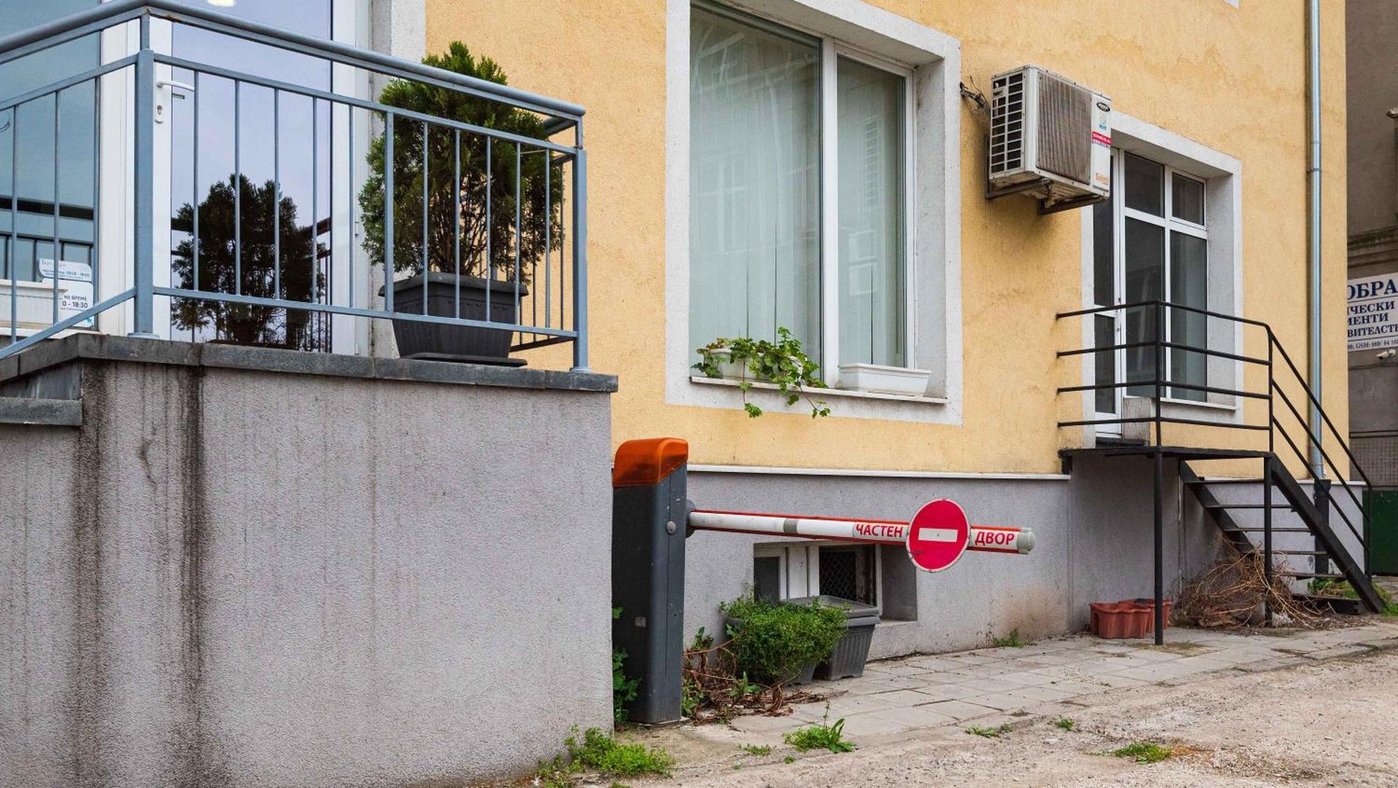 Студио Булаир 1 Burgas Exterior foto
